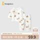 童泰（TONGTAI）嬰兒和服套裝秋冬保暖0-3月新生兒衣服寶寶純棉上衣褲子橘色59cm