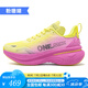 ONEMIX玩覓逍遙游pura新款避震鞋跑步戶外休閑通勤網(wǎng)面鞋運(yùn)動(dòng)鞋男鞋女鞋 粉珊瑚 39