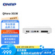 QNAP QHora-301W 新世代 Wi-Fi 6 雙 10GbE SD-WAN 路由器