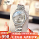I&W CARNIVAL HWGUOJI瑞士品牌IW手表女機械表進口機芯全自動女士手表情人節(jié)禮物送女友 銀灰鋼帶/進口機芯+原裝皮表帶