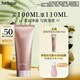 茱莉蔻（Jurlique）新臻萃活顏泡沫潔面乳100ML 深層清潔去角質(zhì)洗面奶 生日禮物