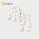 童泰（TONGTAI）寶寶秋衣套裝春秋純棉嬰兒衣服兒童內衣男女童家居服棕色100cm