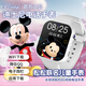 迪士尼（Disney）兒童電話手表學生可插5G卡4G全網(wǎng)通視頻通話拍照智能定位防水6-12歲男小女孩禮物米奇草莓熊聯(lián)名款 頂配【微信QQ雙攝+學習】白色-米奇松松