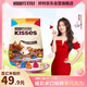 好時 Kisses多口味糖果巧克力 500g  兒童零食 七夕情人節(jié)禮物 送女生