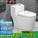 德匠科勒 抽水馬桶坐便器家用虹吸式衛(wèi)生間座便器8.0加大管道節(jié)水靜音 kp02低水箱款+微晶納米釉 250/300/350/400坑距下單備注