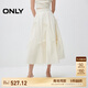 ONLY2024冬季新款時(shí)尚簡約中長款A(yù)字裙蝴蝶結(jié)半身裙女|125116009 A43 奶油白色 S (160) 64A