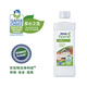 安利（Amway）優(yōu)生活濃縮多用途清潔劑官網(wǎng)正品地板玻璃去油污廚房去漬清潔劑1L 廚房清潔劑（送噴壺）
