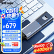ThinkPad聯(lián)想Thinkbook移動固態(tài)硬盤 1TB 讀速520MB/S 指紋加密ssd usb3.2 type-C手機電腦直連 TU800