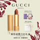 古馳（GUCCI）口紅禮盒絨霧208唇膏505生日禮物女七夕情人節(jié)禮物大牌送女友老婆 【贈香水】絨霧308 焦糖橘棕