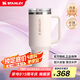 STANLEY巨無霸杯PRO吸管杯水杯保溫杯不銹鋼杯子大容量辦公1.18L-晶粉色
