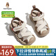 暇步士（Hush Puppies）童鞋女童涼鞋2025夏季兒童鞋男童包頭洞洞鞋戶外鏤空休閑沙灘涼鞋 HP3256卡其色 30 鞋內(nèi)長(zhǎng)19.3cm