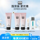 奧倫納素奧倫納素水瀅煥亮潔面乳 潔面乳【主贈(zèng)合計(jì)300ml】