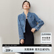 尚都比拉秋季復(fù)古立領(lǐng)設(shè)計(jì)感純棉牛仔外套女休閑百搭女裝上衣 牛仔藍(lán) L 