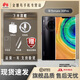 華為華為Huawei/華為 Mate 30 Pro 麒麟990 5G通 官方手機(jī)鴻蒙【分期免息】現(xiàn)貨速發(fā) 新春特惠 亮黑色 5G版 8G+256GB