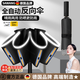 颯望德國高端反向雨傘全自動(dòng)大號(hào)便攜加固加厚結(jié)實(shí)抗風(fēng)男女士學(xué)生 【星空黑】全自動(dòng)反向玻纖抗風(fēng)傘骨晴雨兩用 折疊高顏值ins車載超強(qiáng)抗風(fēng)暴晴