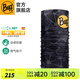 BUFF夏季防曬面罩騎行護(hù)頸魔術(shù)頭巾男女運(yùn)動(dòng)脖套戶外跑步釣魚(yú)護(hù)臉吸汗 抑菌防曬 121750.999 黑曜