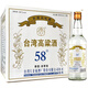 民興臺灣高粱酒58度濃香型600ml純糧釀造高度白酒整箱家?？诩Z酒 58度 600mL 12瓶
