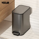 VEELAR衛(wèi)生間廁所垃圾桶家用高顏值夾縫窄縫帶蓋腳踩小衛(wèi)生桶靜音 6L-火山石灰【高定色系】