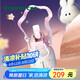 星巴克（Starbucks）萌兔款316L不銹鋼雙飲口杯580ml學(xué)生保溫保冷杯水杯七夕禮物