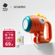 babycare小恐龍泡泡機兒童手持電動網(wǎng)紅玩具嬰兒吹泡泡水男女孩-脈沖橙