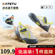 卡特兔兒童戶外運(yùn)動(dòng)鞋2025夏季新品網(wǎng)眼透氣防滑耐磨兒童踩水鞋X5BF005