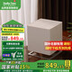 斯泰得樂（Stadler Form）無霧加濕器臥室家用智能恒濕 空氣冷蒸發(fā)低噪加濕辦公室母嬰凈化香薰oskar 中白o(hù)skar