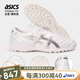 ASICSC3 FF亞瑟士高端袋鼠皮足球鞋男TF碎釘人草訓練比賽低幫成人球鞋 白銀灰【TF碎釘】 42.5