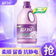 藍(lán)月亮衣物柔順劑 衣物護(hù)理 柔軟防靜電 親膚透氣  嬰幼兒衣物可用 薰衣草香-3kg