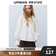 UR2025春季新款女甜美蕾絲花邊娃娃領(lǐng)長袖開襟襯衫UYL250005