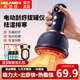 禾蘭仕養生電動(dòng)拔罐刮痧熱敷按摩一體機刮痧儀家用拔罐器智能按摩儀走罐疏通經(jīng)絡(luò )刷全自動(dòng)撥火罐神器 禮盒官方旗艦款【充電+9檔熱敷+艾草精油】