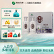 習酒【送人送禮】銀質(zhì)習酒禮盒裝53度貴州醬香型白酒純糧酒雙瓶裝 53%vol 500mL 2瓶 （含禮品袋）