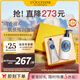 歐舒丹乳木果護(hù)手霜150ml+身體乳250ml經(jīng)典護(hù)膚禮盒法國(guó)進(jìn)口送禮