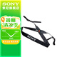 索尼（SONY）索尼原裝肩帶 （京倉） 原裝拆機版肩帶  A6400 A6600 ZV-E10L RX10M4 A6100等微單背帶 原裝 原裝通用肩帶【拆機版】