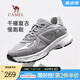 駱駝（CAMEL）復(fù)古休閑鞋2025春季新款透氣網(wǎng)面厚底增高簡約時尚千禧慢跑鞋男 G15S852013 淺灰 41