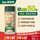 碧歐奇寶寶鹽果蔬鹽70g減鈉輔食用鹽調(diào)味料0添加送嬰兒一歲兒童食譜