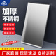 玖立飛304不銹鋼空調(diào)外機(jī)接水盤長(zhǎng)方形手工盤商用托盤定制接油盤瀝水盤 201材質(zhì) 定制長(zhǎng)寬高聯(lián)系客服