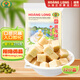 黃龍綠豆糕正宗越南進(jìn)口 黃龍綠豆糕 椰子276g(32小盒) 綠豆餅中式糕點(diǎn)零食