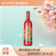 茅臺（MOUTAI）519干紅葡萄酒紅標赤霞珠13度國潮紅酒單支嘗鮮裝750ml*1
