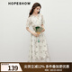 紅袖奧萊夏季新款女裝【清風(fēng)竹影】燈籠袖圓領(lǐng)印花裙 白底花619 M