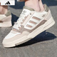 阿迪達(dá)斯 （adidas）三葉草男鞋 2025秋季新款運(yùn)動鞋防滑耐磨板鞋時尚潮流休閑鞋 JP9971/白/粉棕/卵石銀灰 42 鞋內(nèi)長260mm