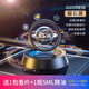 太陽(yáng)能旋轉(zhuǎn)香水汽車(chē)擺件車(chē)載擺飾中控臺(tái)蘋(píng)果心形擺飾車(chē)裝飾用品男 星環(huán)【黑色】1包香片+1瓶5ML精油
