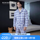 舒雅（Schiesser）男士居家睡衣純棉三層布厚款格子小翻領(lǐng)睡衣家居服套裝E9/21788H 灰色7902 2XL