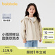 巴拉巴拉童裝兒童外套女童2024秋裝小童寶寶可愛連帽加絨上衣208324105004