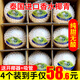 香果顏泰國(guó)香水椰青 原箱裝 生鮮水果 椰子大果 精選4個(gè)裝香水椰