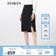 PORTS寶姿女裝 秋冬新品修身收腰半身裙ALL9S003JWP052 BLACK-A XL (10)