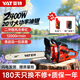 亞特油鋸伐木鋸 2400瓦砍樹(shù)鏈鋸家用手持鏈鋸大功率工具二沖程汽油鋸 20寸實(shí)用裝（到手一導板二鏈條）