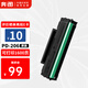 奔圖（PANTUM）PD-206原裝硒鼓適用于奔圖P2506W M6506N/NW M6556墨粉盒 M6556N/NW M6606N P2510/W打印機(jī)碳粉盒高清版硒鼓