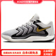 耐克（NIKE）KD17EP舒適百搭防滑耐磨低幫籃球鞋男女同款灰黑色 淺灰色/黑色 44
