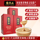 張寶山 鐵棍山藥粉180g*3盒 懷山藥代餐熟粉山藥干粉 老年人營養(yǎng)品