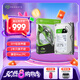 希捷（SEAGATE）臺(tái)式機(jī)硬盤(pán) 6TB 5400轉(zhuǎn) 256MB 機(jī)械硬盤(pán) SATA 希捷酷魚(yú)系列 電腦硬盤(pán) 3.5英寸 ST6000DM003